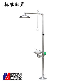 全面了解包括化工商務(wù)部洗眼器在內(nèi)的安全防護(hù)措施 全面了解包括化工商務(wù)部洗眼器在內(nèi)的安全防護(hù)措施